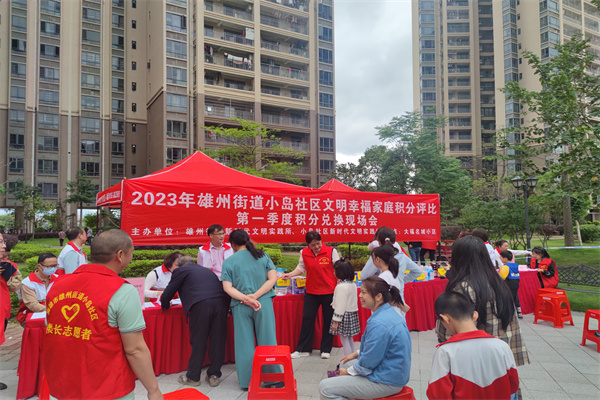 微信图片_20230417220306.jpg