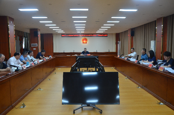 南雄市人大常委会党组学习传达习近平总书记视察广东重要讲话重要指示精神.JPG