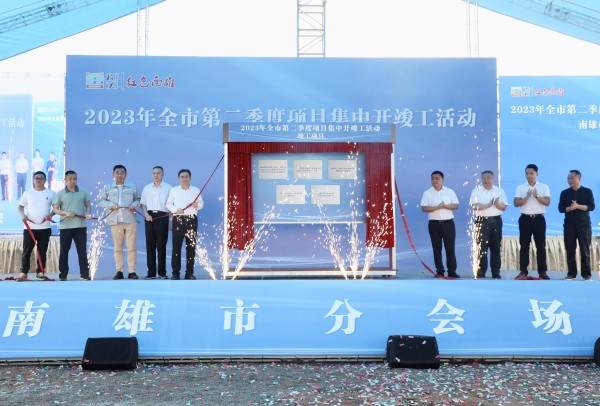 微信图片_20230421104037_副本.jpg