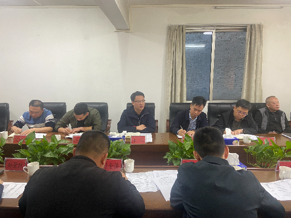 高质量乡村教育系列工程专班推进会图片.jpg