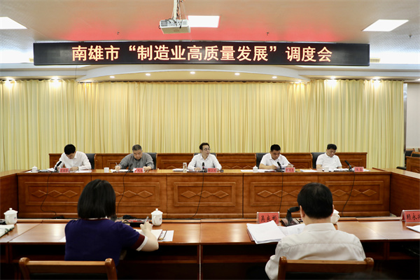 微信图片_20230512090849.jpg