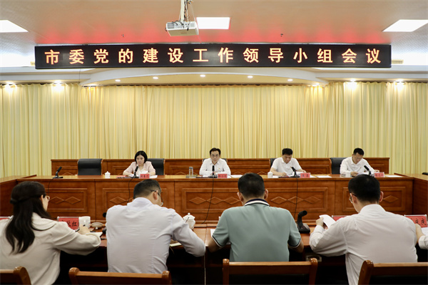 微信图片_20230512090900.jpg