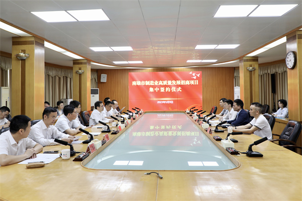 微信图片_20230512090906.jpg