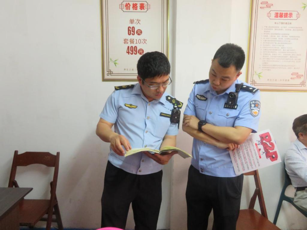 图片3.jpg