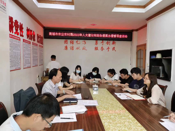 南雄市人大常委会开展代表建议办理督查工作.jpg