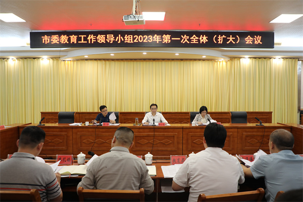 微信图片_20230530152959.jpg