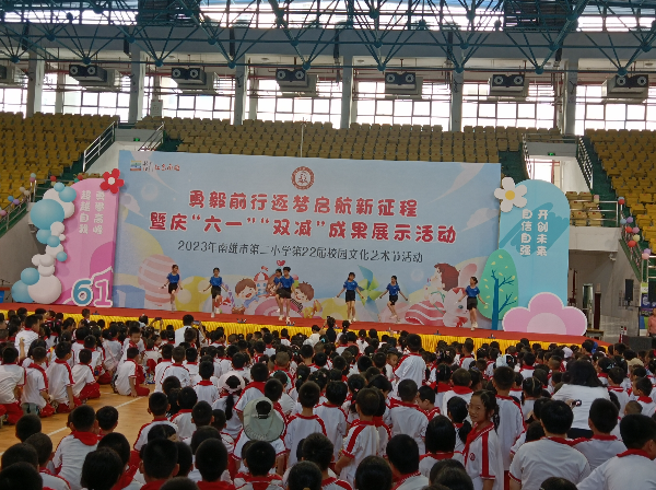 已编辑图片