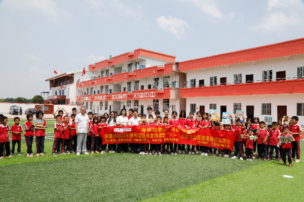 微信图片_20230601102406.jpg