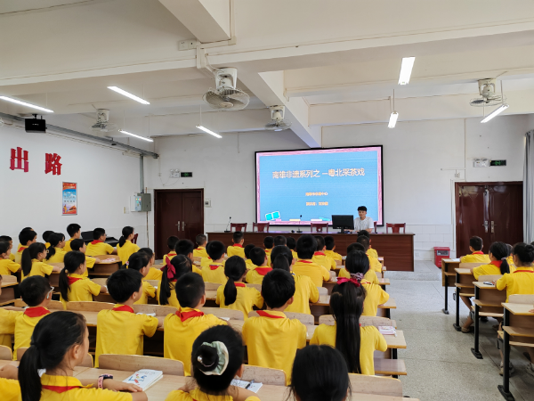 南雄市第一小学5月30日开展“戏曲进校园”主题教育活动.jpg