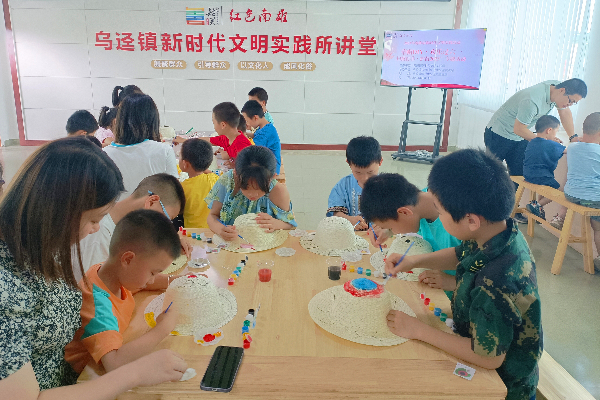 已编辑图片