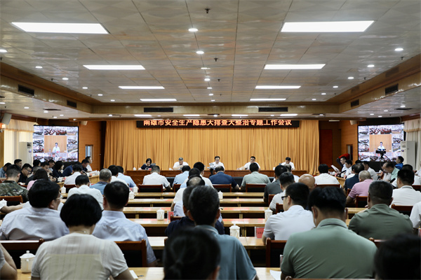 微信图片_20230626160928.jpg