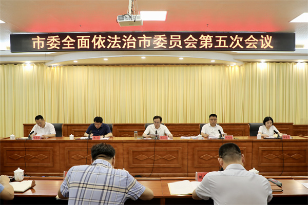 微信图片_20230626160931.jpg