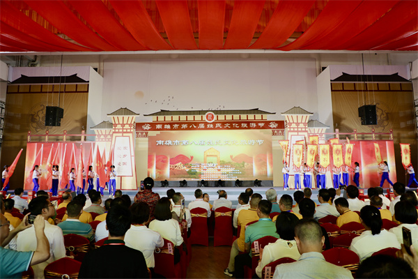 微信图片_20230626161038.jpg