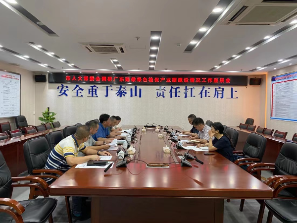 图二.jpg