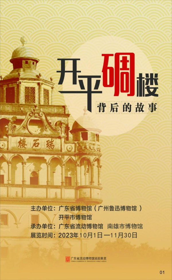 图片 1.png
