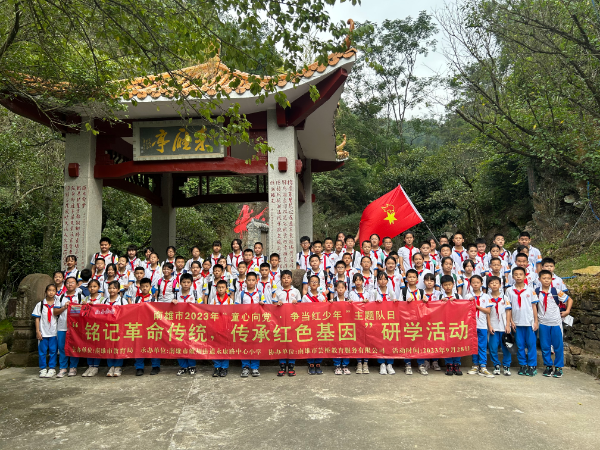 梅关古道合影.jpg