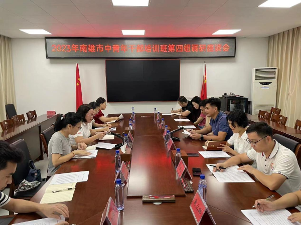 图片2.png