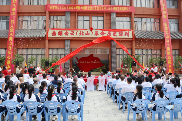 微信图片_20231013150443.jpg