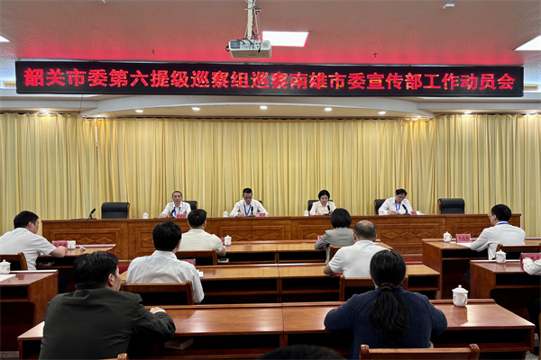 微信图片_20231019212752.jpg