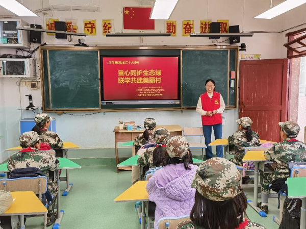 图片2.png