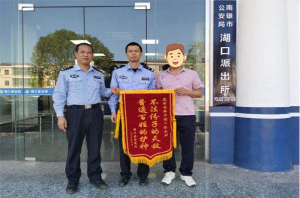 图.jpg