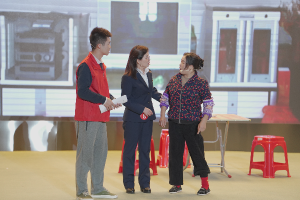 微信图片_20231127165209.jpg