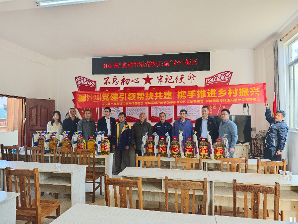 图2.jpg