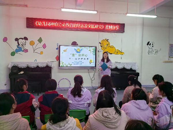 微信图片_20231130160209.jpg