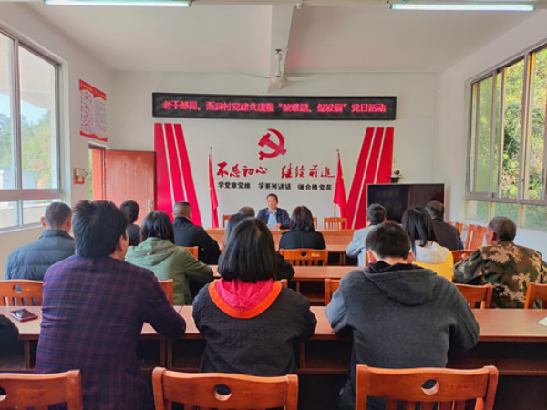 微信图片_20231130111752(1).jpg