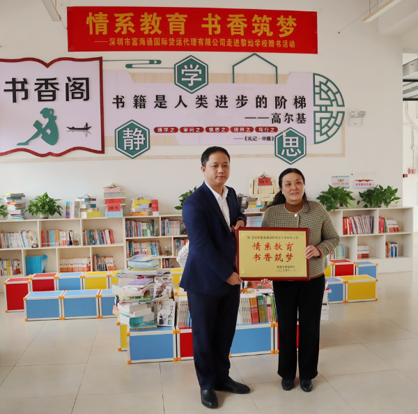 已编辑图片