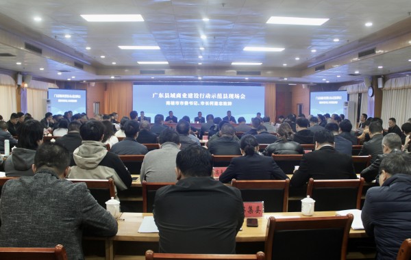 微信图片_20231208095314_副本.jpg