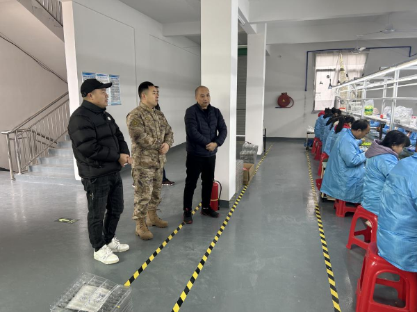 已编辑图片
