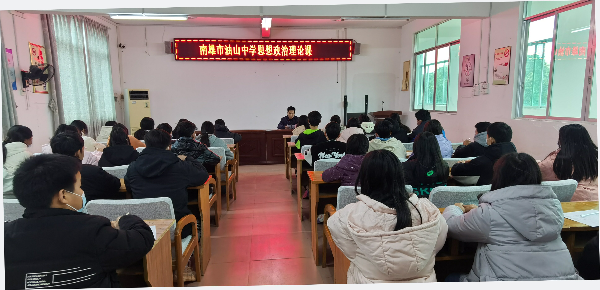 微信图片_20231222122841.jpg