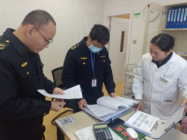 检查图片 (2).jpg