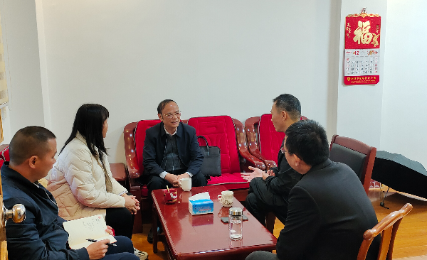 微信图片_20240103102939.jpg