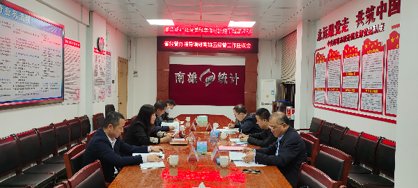 微信图片_20240119161324.jpg