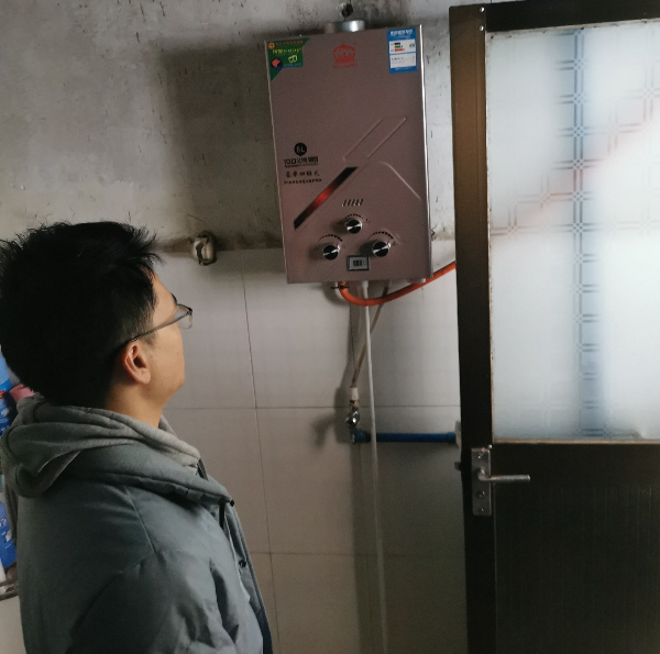 微信图片_20240122153032(1).jpg
