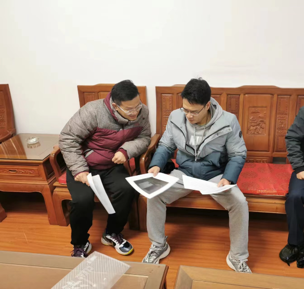 微信图片_20240122153143.jpg