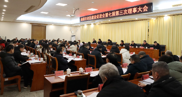 微信图片_20240124163225.jpg