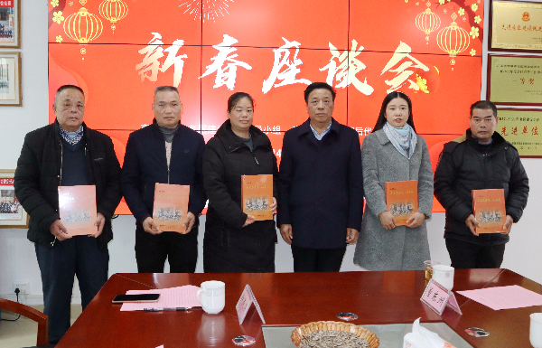 微信图片_20240130172823.jpg