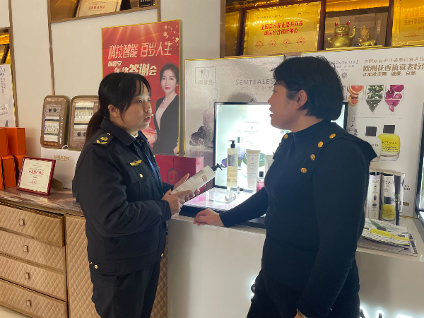 图片 (1).jpg