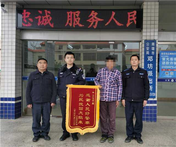 图片1.png