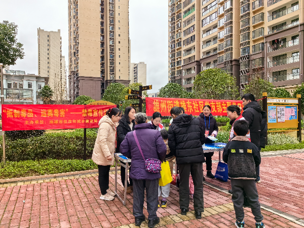 微信图片_20240206110131.jpg