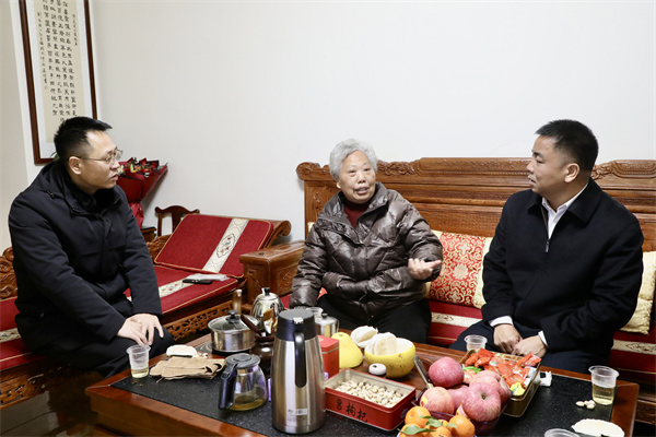 微信图片_20240218102638.jpg
