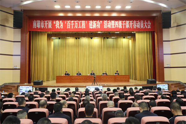 微信图片_20240220200023.jpg
