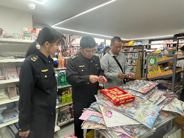 图片 (2).jpg