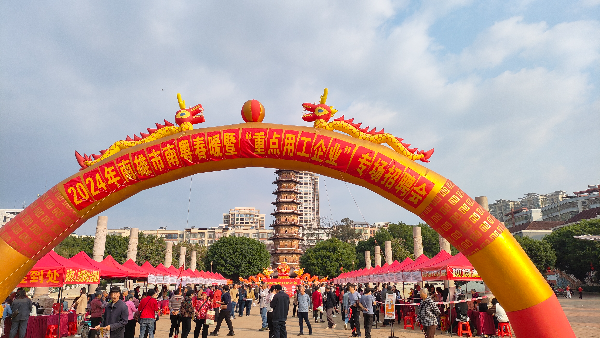 微信图片_20240221093250.jpg