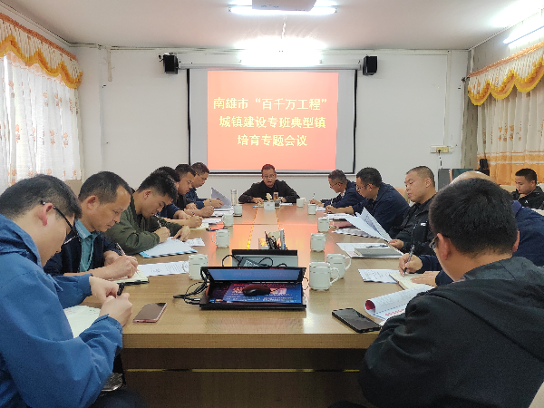 微信图片_20240222114049.jpg