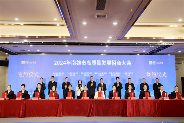 微信图片_20240226121246.jpg