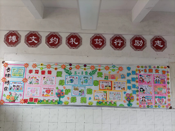 微信图片_20240308143405.jpg